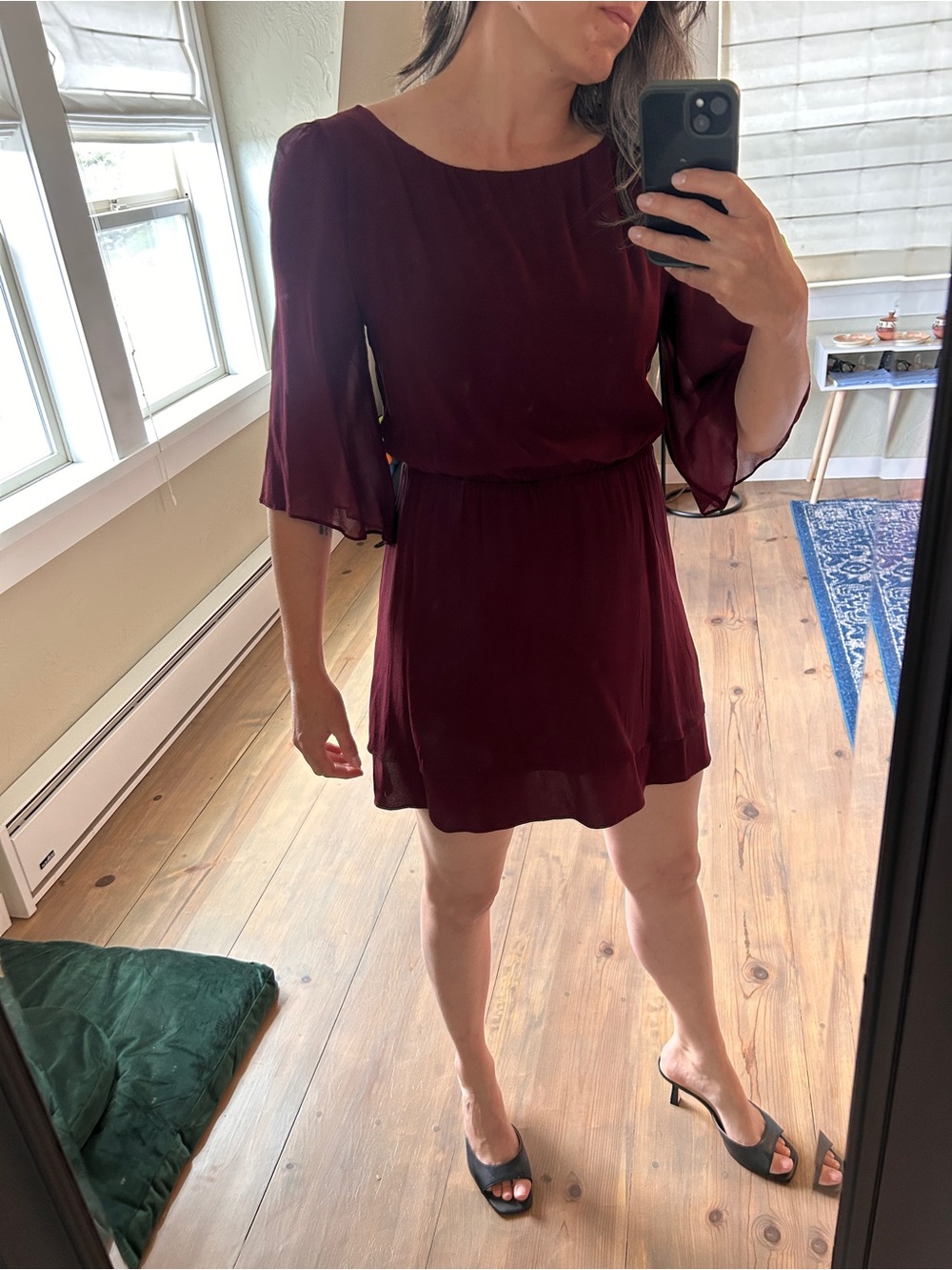 Alice + Olivia Burgundy Lyla Chiffon Mini Dress